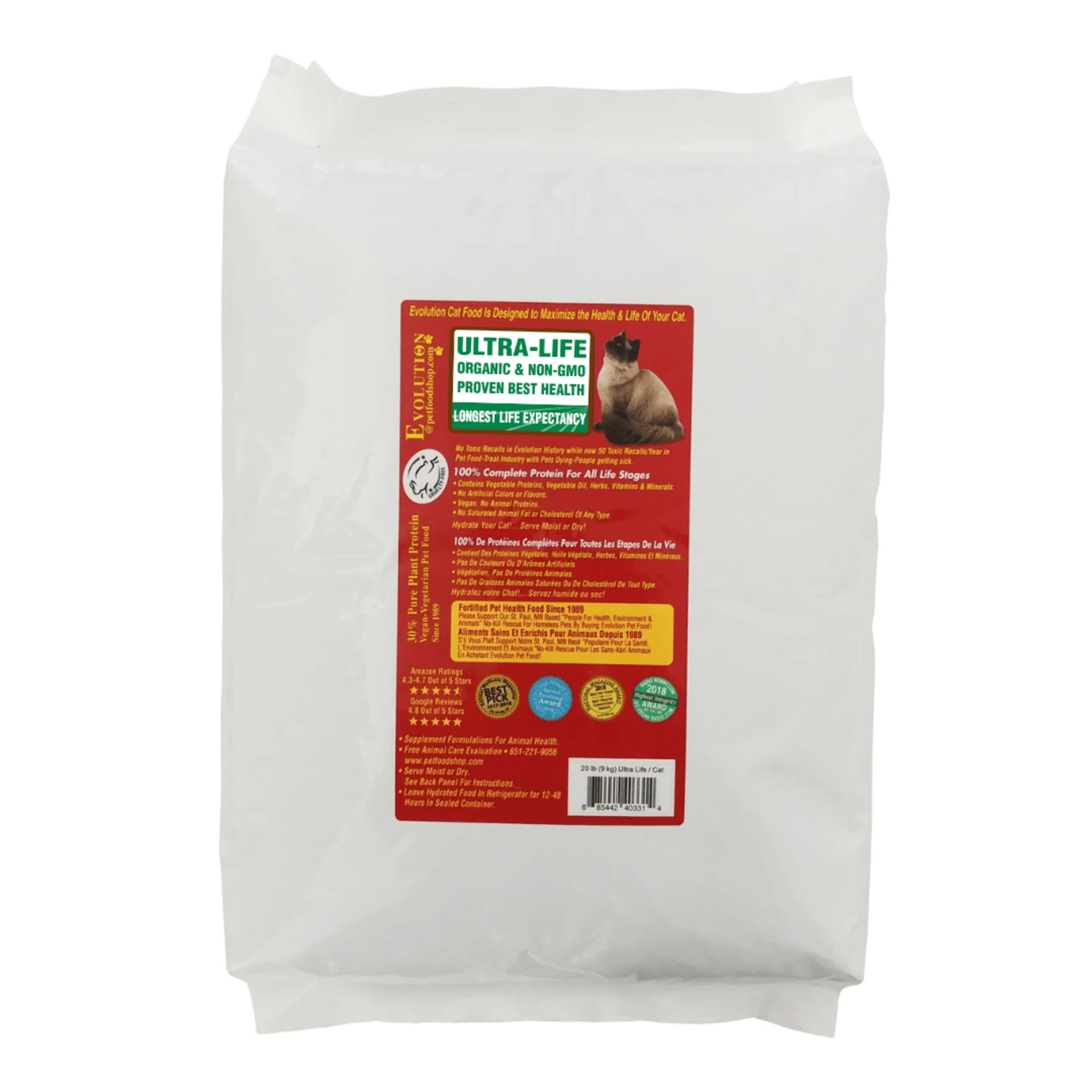 Healthiest Living Organic Cat Food, Best Pet Food Store in USA - Evolution Diet Healthiest Living Organic Cat Food, Best Pet Food Store in USA - Evolution Diet