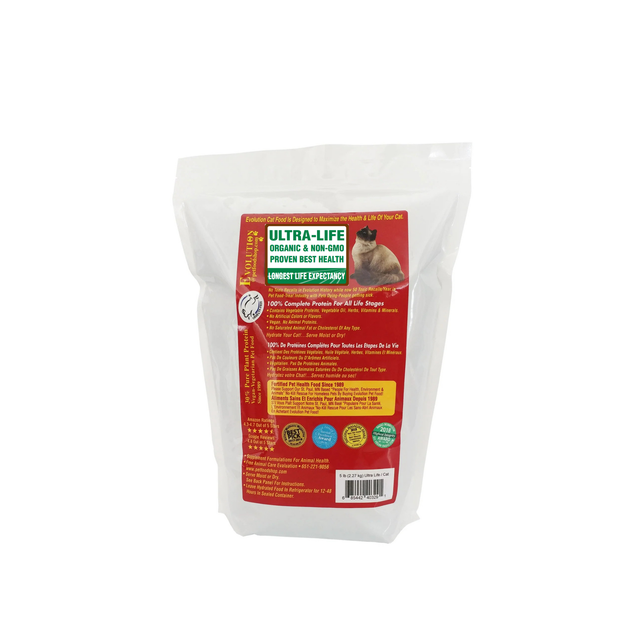 Healthiest Living Organic Cat Food, Best Pet Food Store in USA