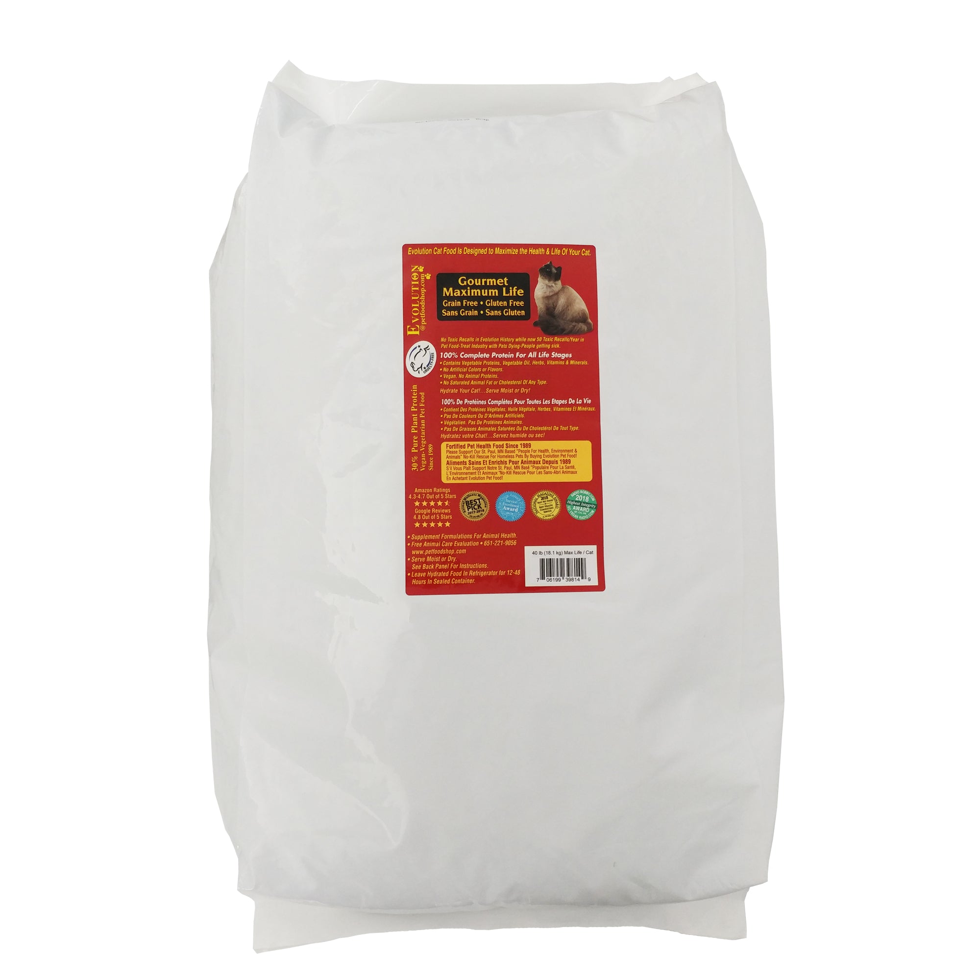 Evolution Diet Gourmet Maximum Life Fondue with NON-GMO Ingredients - Cat Kibble