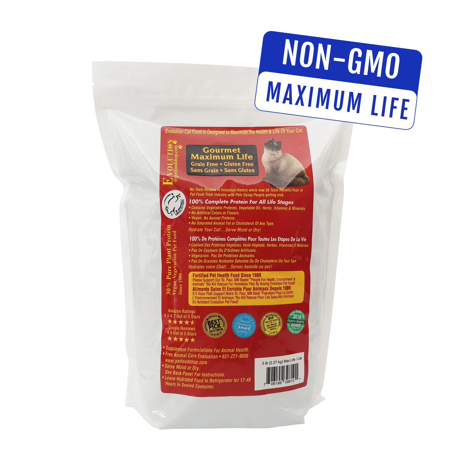 Evolution Diet Gourmet Maximum Life with NON GMO Ingredients Cat Kibble